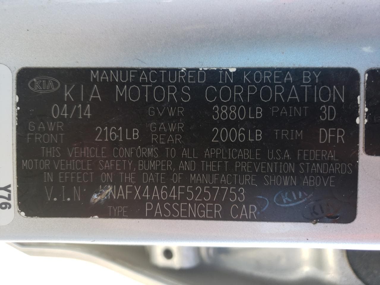 2015 KIA FORTE LX LX