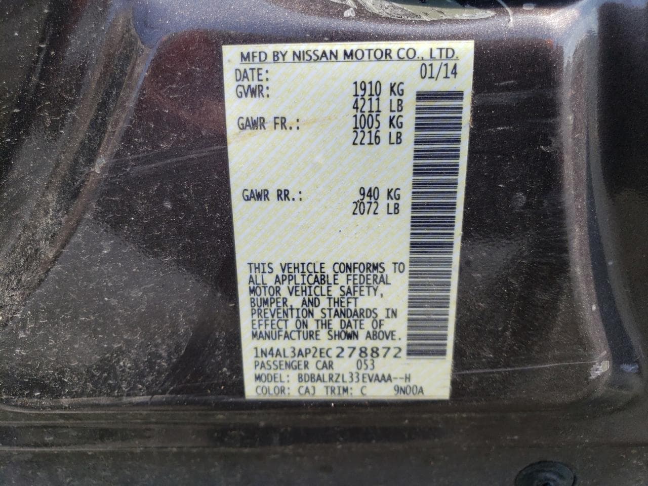 2014 NISSAN ALTIMA 2.5 2.5