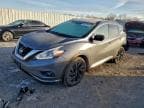2017 NISSAN MURANO S S