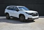 2025 SUBARU FORESTER S