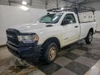 2020 RAM 2500 TRADE