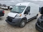 2022 RAM PROMASTER