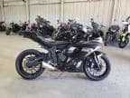 2025 YAMAHA YZFR7