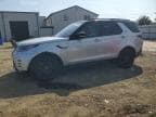 2022 LAND ROVER DISCOVERY