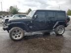 2020 JEEP WRANGLER U