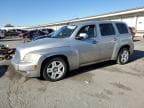 2008 CHEVROLET HHR LT