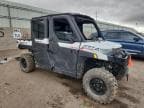 2025 POLARIS RANGER CRE