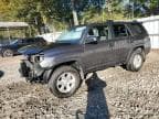 2023 TOYOTA 4RUNNER SE