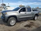 2020 CHEVROLET SILVERADO