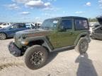 2023 JEEP WRANGLER R