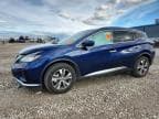 2020 NISSAN MURANO SV