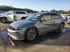 2022 HYUNDAI IONIQ 5 SE
