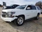 2020 CHEVROLET SUBURBAN C
