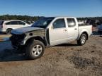 2012 NISSAN FRONTIER S
