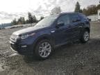 2015 LAND ROVER DISCOVERY HSE