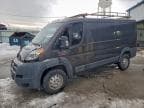 2017 RAM PROMASTER 1500 STANDARD