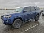2023 TOYOTA 4RUNNER SR