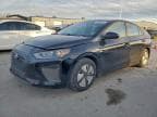 2017 HYUNDAI IONIQ BLUE BLUE