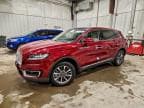 2019 LINCOLN NAUTILUS R