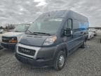 2021 RAM PROMASTER