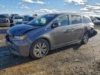 2017 HONDA ODYSSEY EX EXL