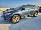 2013 NISSAN MURANO S