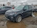 2016 LAND ROVER DISCOVERY HSE