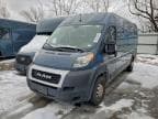 2021 RAM PROMASTER