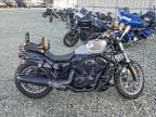 2025 HARLEY-DAVIDSON RH975 S