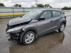 2025 NISSAN KICKS PLAY