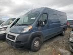 2020 RAM PROMASTER
