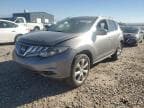 2012 NISSAN MURANO S