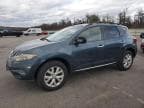 2012 NISSAN MURANO S