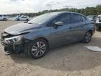 2023 NISSAN VERSA SV