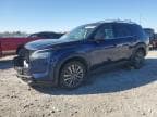 2023 NISSAN PATHFINDER