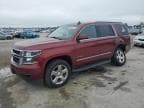 2018 CHEVROLET TAHOE K150 K1500 LS