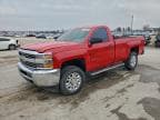 2015 CHEVROLET SILVERADO C2500 HEAVY DUTY