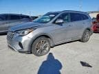 2017 HYUNDAI SANTA FE S SE