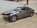 2023 NISSAN ALTIMA S