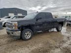 2015 CHEVROLET SILVERADO C1500 LT