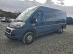 2020 RAM PROMASTER