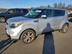 2015 KIA SOUL + +